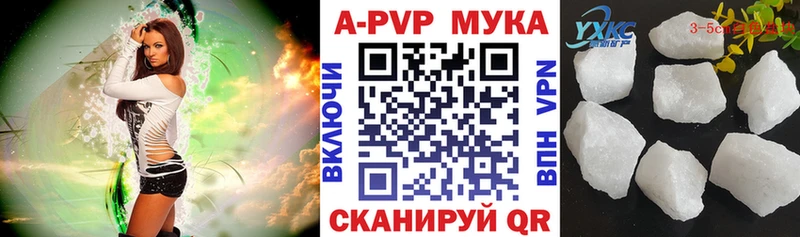 Alpha-PVP СК Кондопога