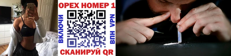 Кокаин 99%  Кондопога 