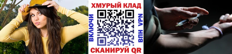 ГЕРОИН Афган  Кондопога 