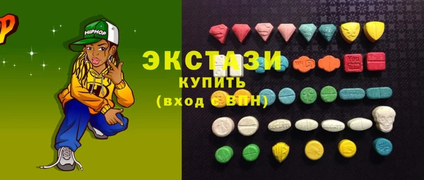 меф Алзамай