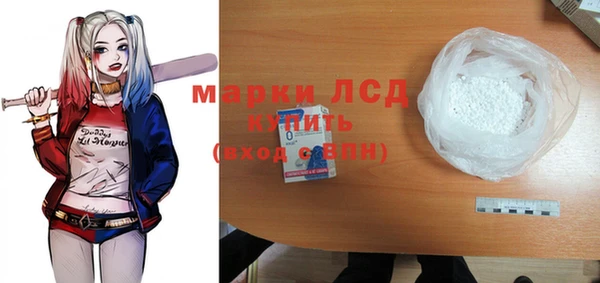 меф Алзамай