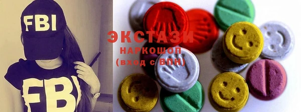кокаин премиум Алексеевка