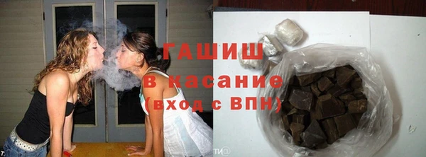 кокаин премиум Алексеевка