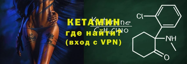 меф Алзамай