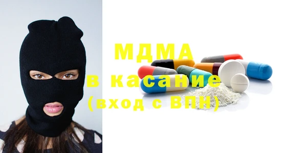 ALPHA PVP Алексин
