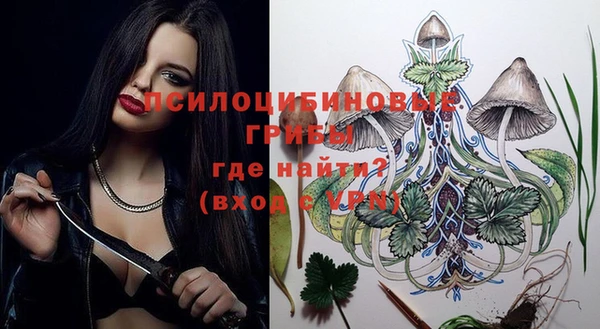 меф Алзамай