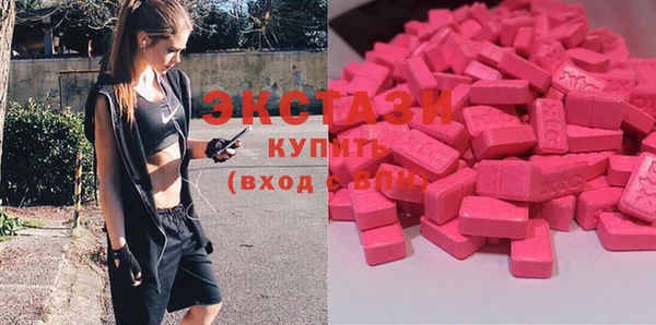 кокаин премиум Алексеевка