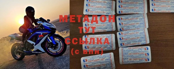 меф Алзамай