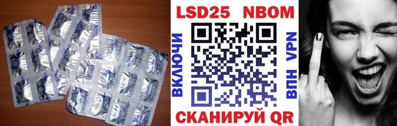 площадка официальный сайт  Кондопога  ЛСД экстази кислота 