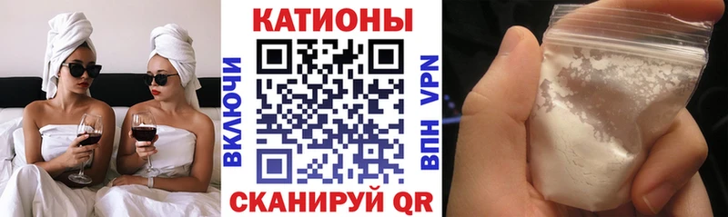 МЕФ кристаллы  это какой сайт  Кондопога  купить  сайты 