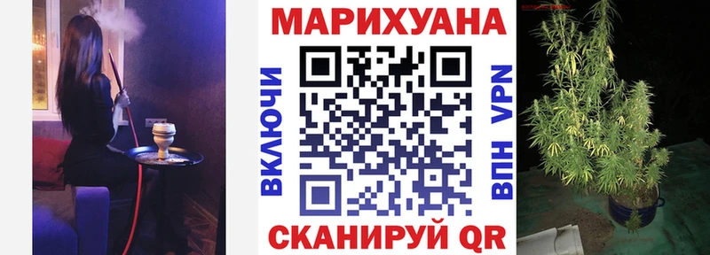 Бошки марихуана гибрид  Кондопога 